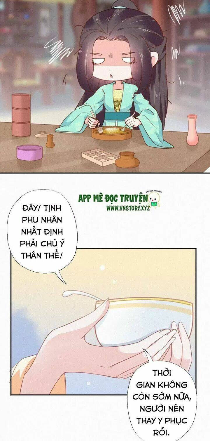 thiên hương mỹ nhân chapter 55: hoàng tộc thừa nhận - Trang 2