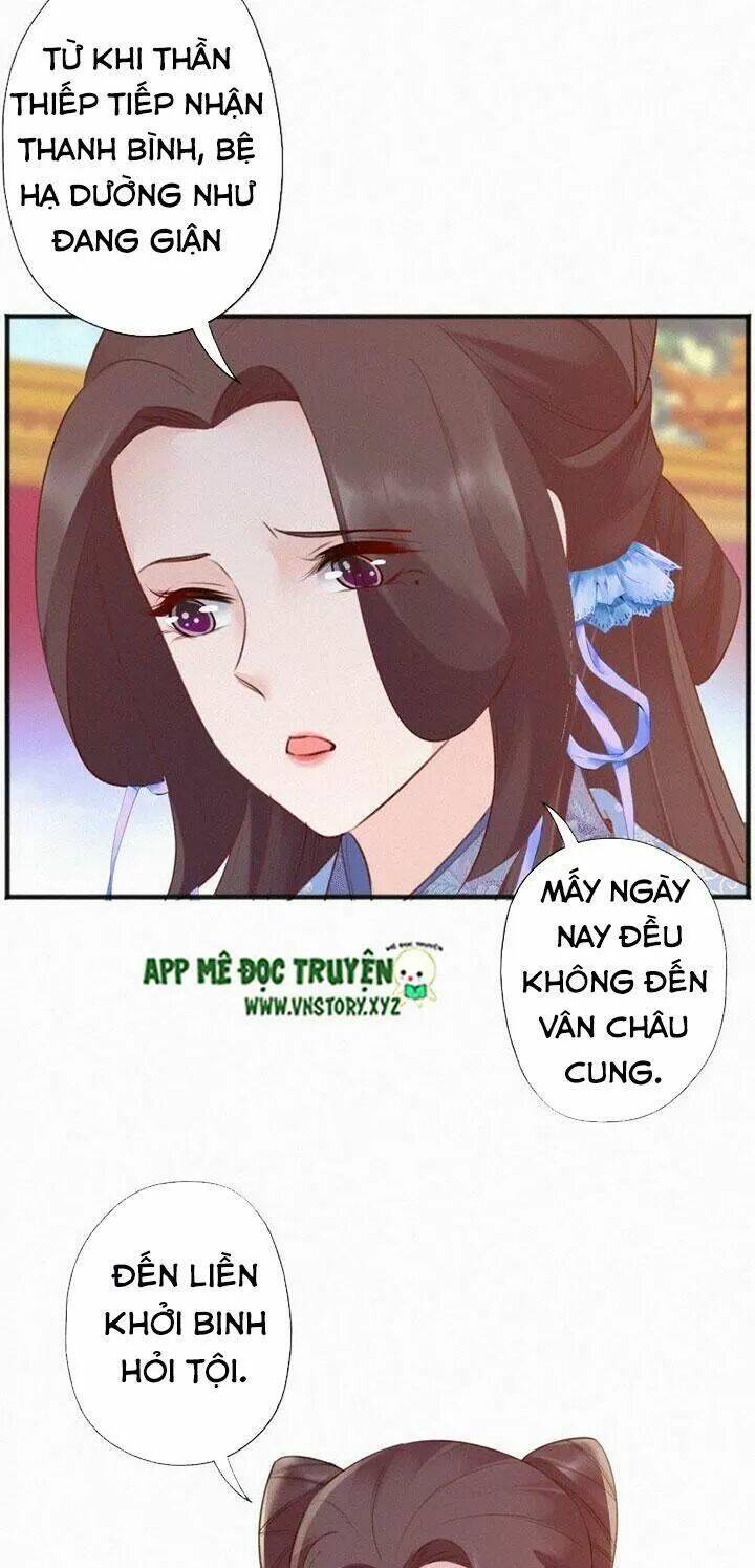 thiên hương mỹ nhân chương 66 - Next chapter 67: mộng cũ trước đây