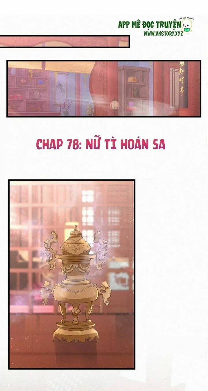 thiên hương mỹ nhân chapter 78: nữ tỳ hoán sa - Trang 2