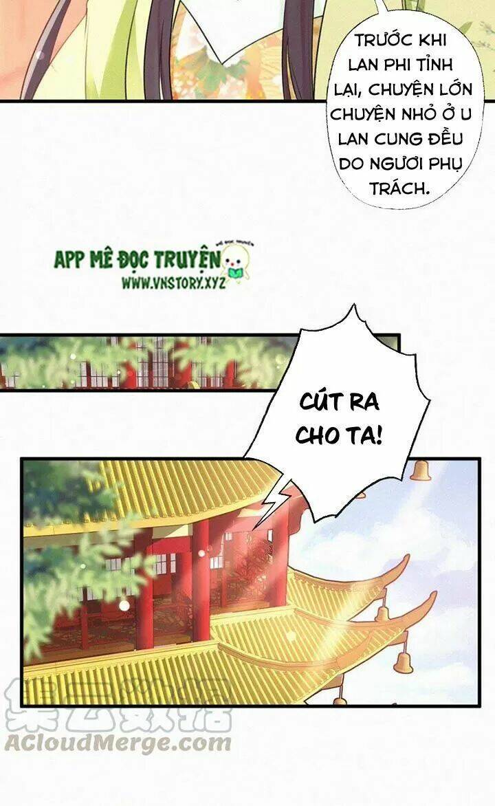 thiên hương mỹ nhân chapter 78: nữ tỳ hoán sa - Trang 2