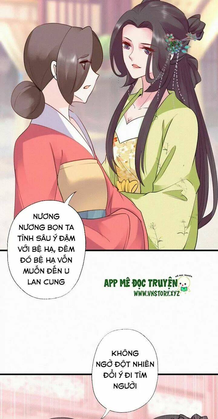 thiên hương mỹ nhân chapter 78: nữ tỳ hoán sa - Trang 2