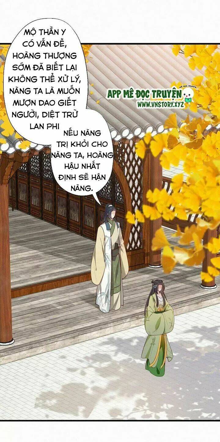 thiên hương mỹ nhân chapter 82: Ẩn mật - Trang 2