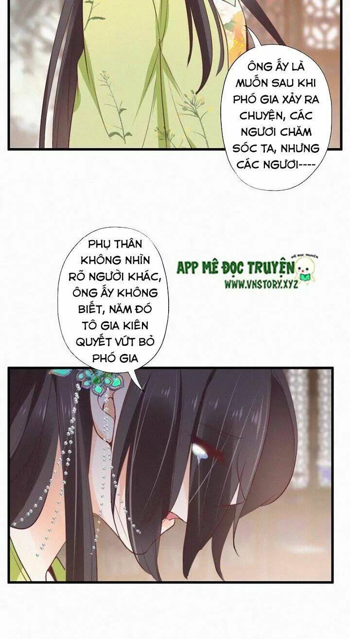 thiên hương mỹ nhân chapter 82: Ẩn mật - Trang 2