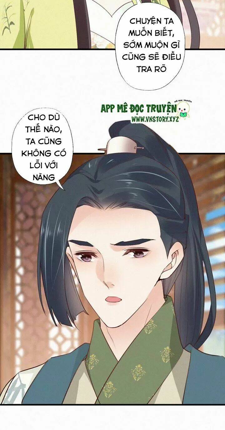 thiên hương mỹ nhân chapter 82: Ẩn mật - Trang 2