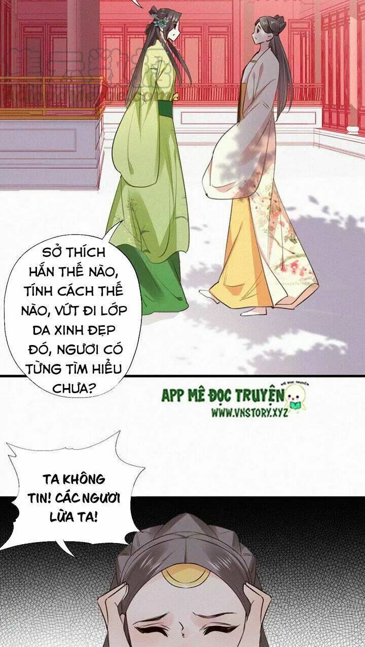 thiên hương mỹ nhân chapter 95: cưới một kẻ ngốc - Trang 2