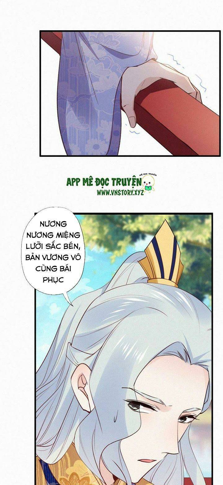 thiên hương mỹ nhân chương 99 - Next chapter 100: - chọc giận hoàng hậu