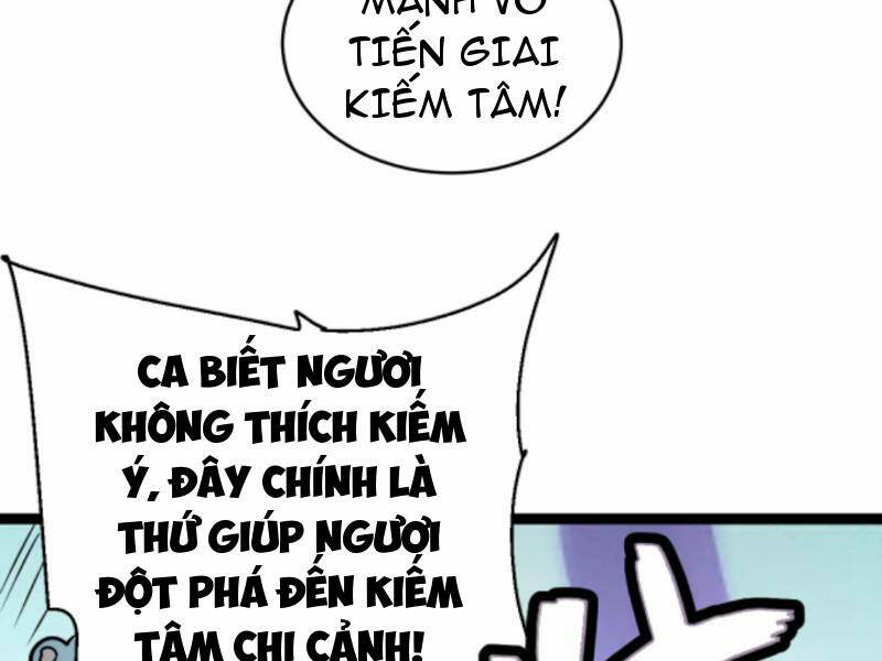 thiên khải bại gia chapter 154 - Next chương 155