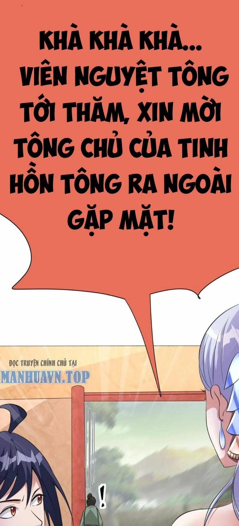 thiên khải bại gia chapter 5 - Trang 2