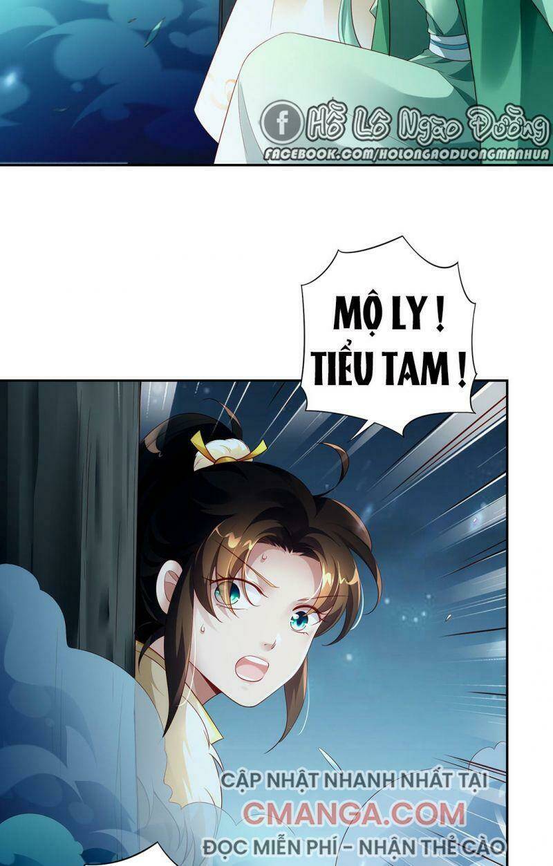 thiên kim bất hoán Chapter 83 - Trang 2