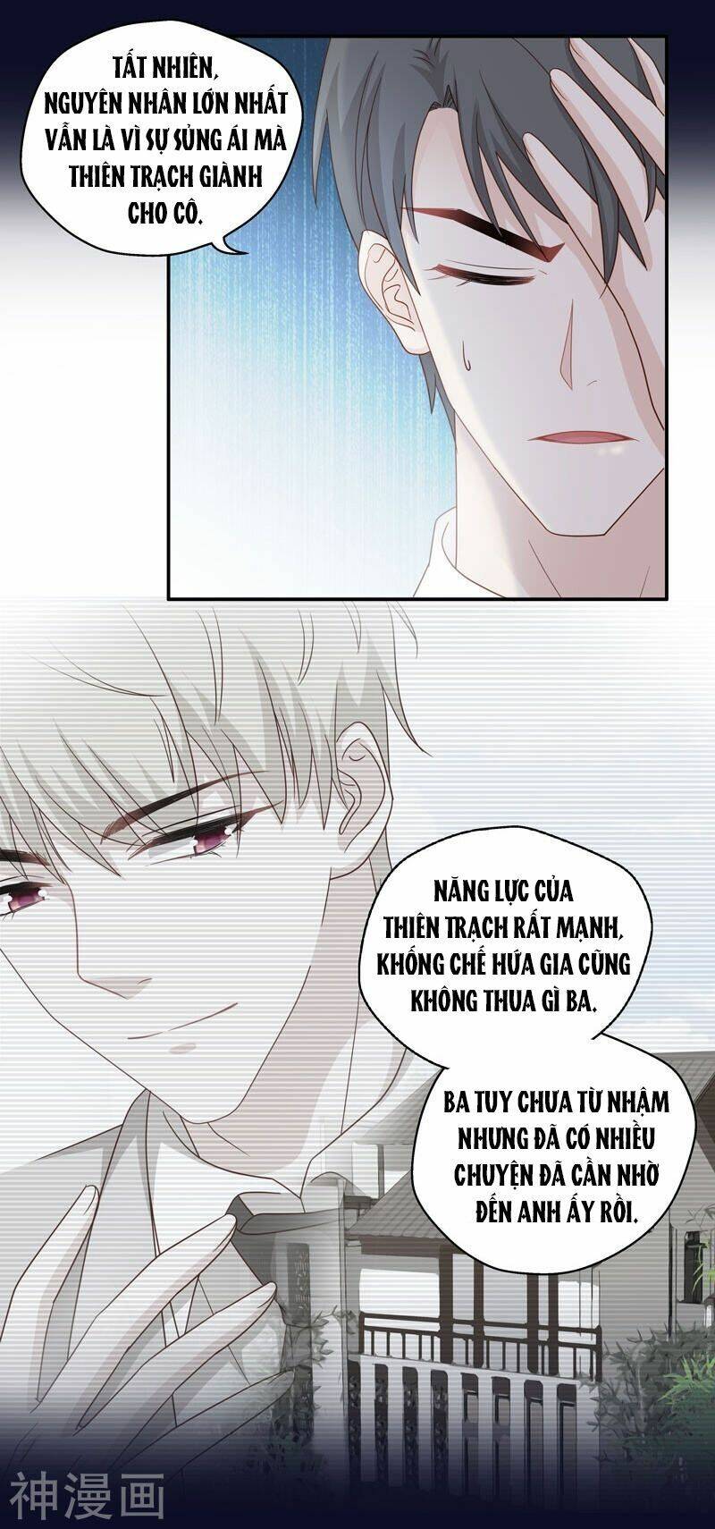 Thiên Kim Bất Lương Chapter 31 - Next Chapter 32