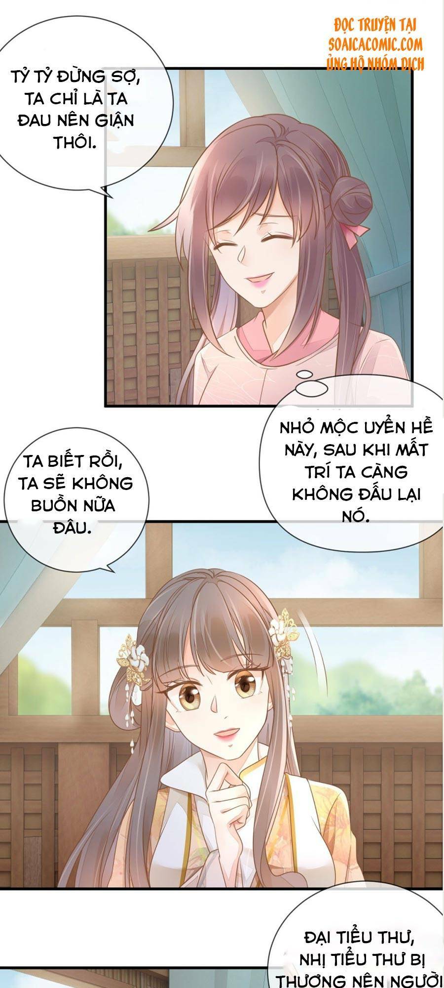 thiên kim độc phi trọng sinh chapter 11 - Trang 2