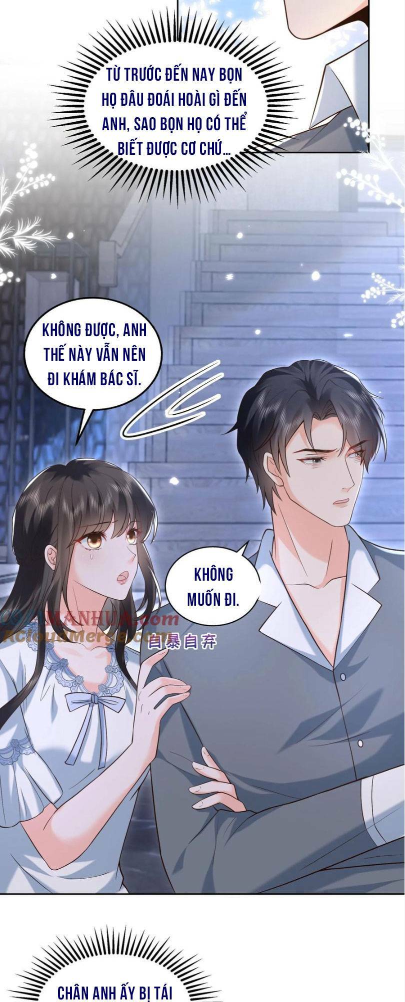 thiên kim mù phá sản và tổng tài diêm vương chapter 169 - Trang 2