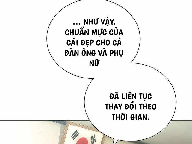 thiên ma không muốn thăng cấp chapter 33 - Trang 2