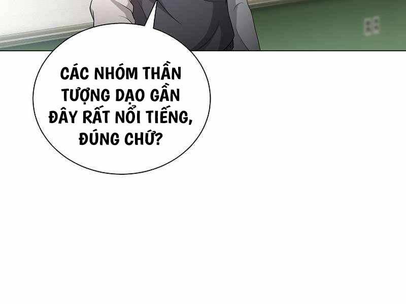 thiên ma không muốn thăng cấp chapter 33 - Trang 2