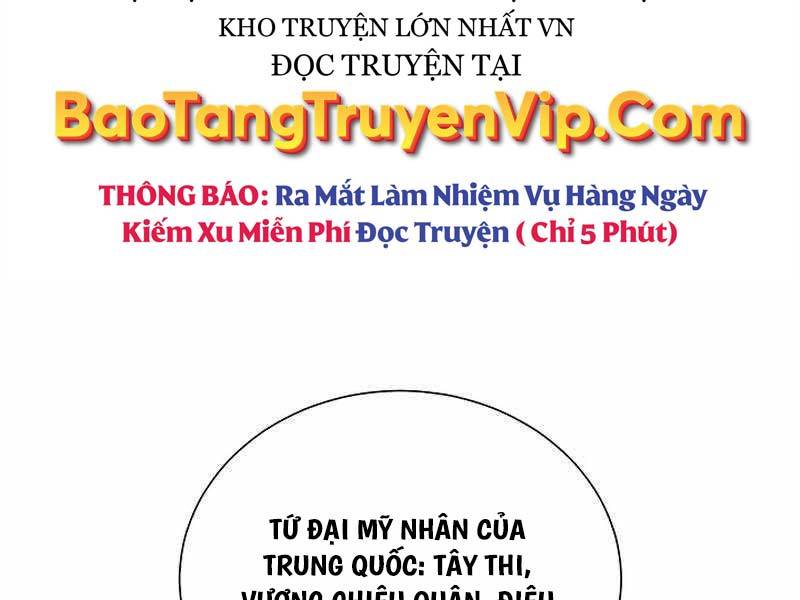 thiên ma không muốn thăng cấp chapter 33 - Trang 2