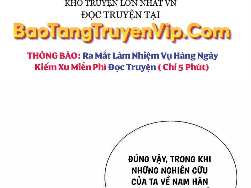 thiên ma không muốn thăng cấp chapter 33 - Trang 2