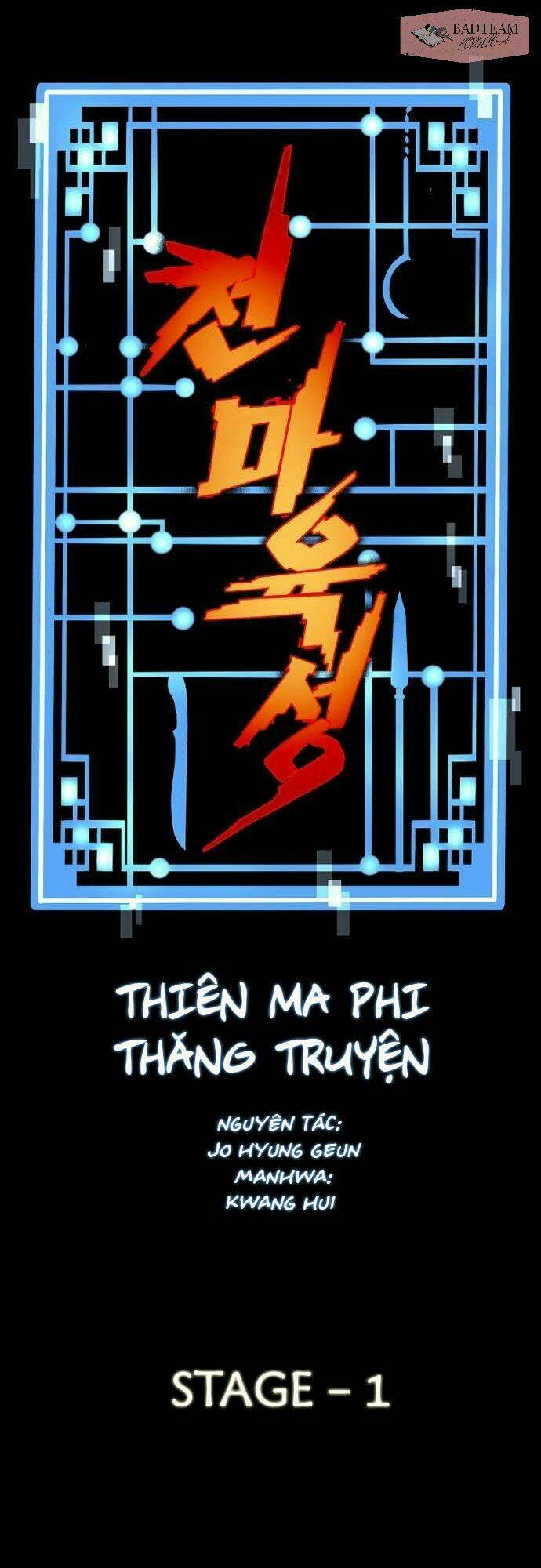 thiên ma phi thăng truyện chapter 1 - Trang 2