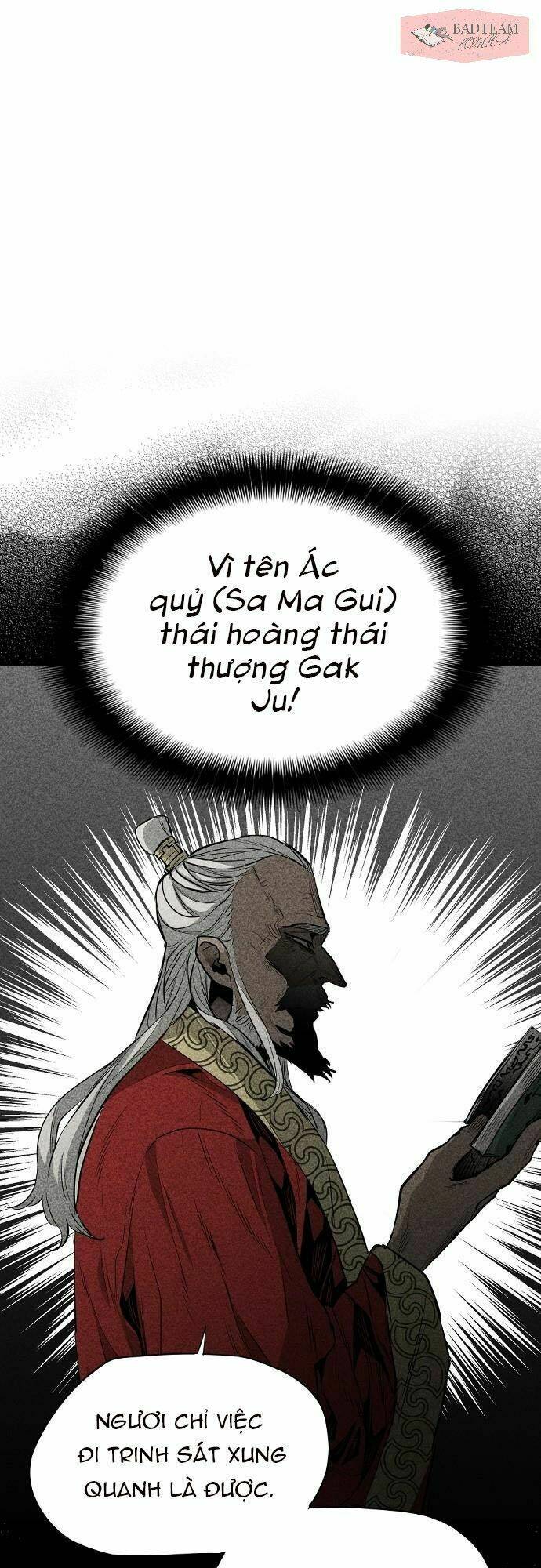 thiên ma phi thăng truyện chapter 1 - Trang 2