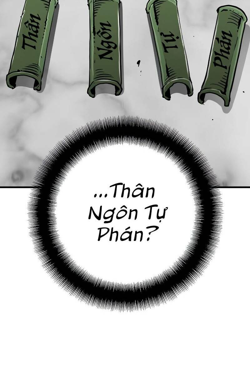 thiên ma phi thăng truyện chapter 13 - Next chapter 14