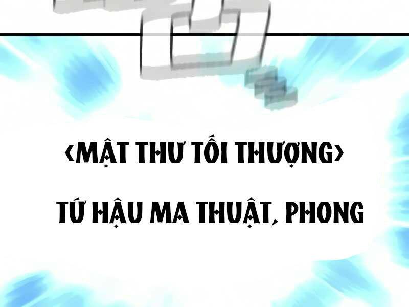 thiên ma phi thăng truyện chapter 16.5 - Trang 2