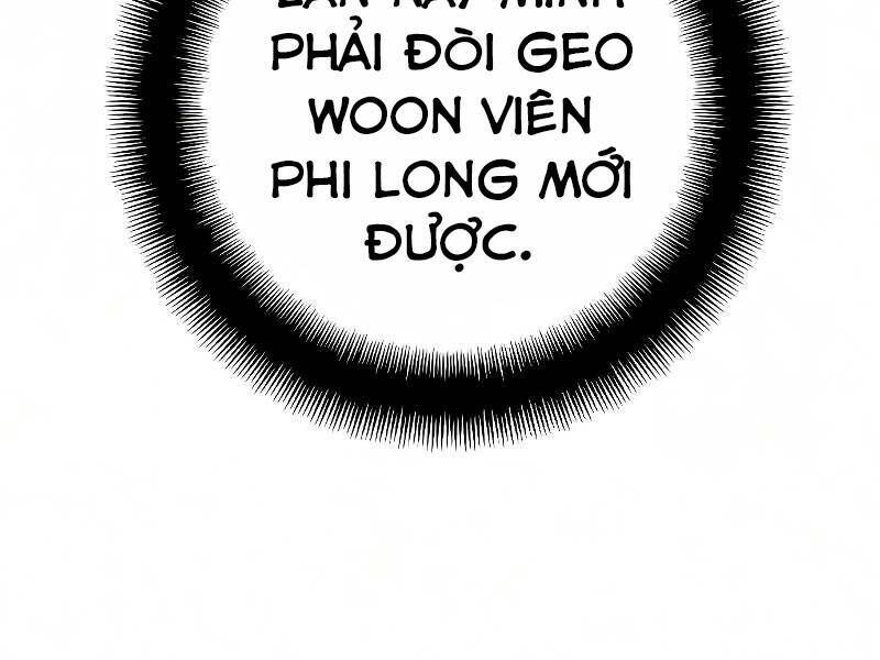 thiên ma phi thăng truyện chapter 16.5 - Trang 2