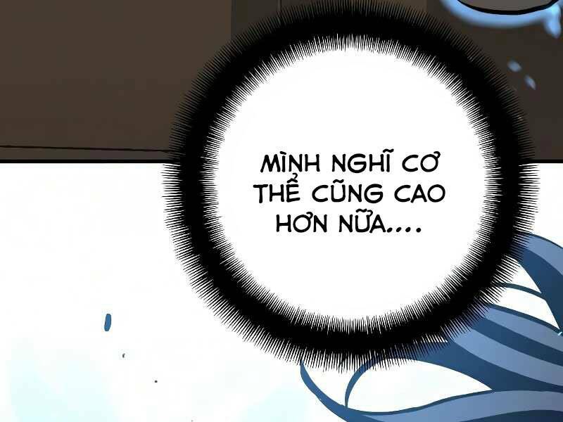 thiên ma phi thăng truyện chapter 16.5 - Trang 2