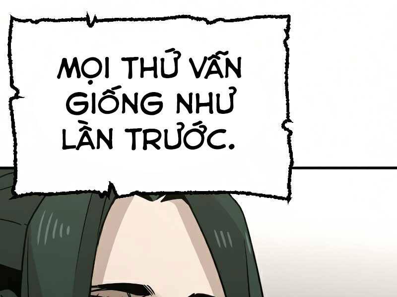 thiên ma phi thăng truyện chapter 16.5 - Trang 2