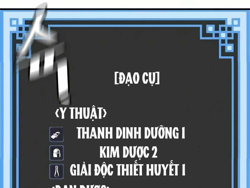 thiên ma phi thăng truyện chapter 16.5 - Trang 2