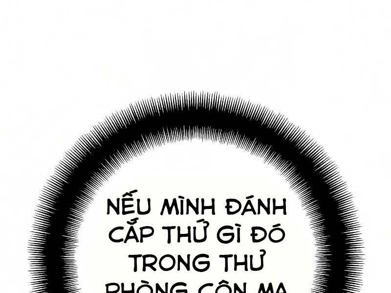 thiên ma phi thăng truyện chapter 16.5 - Trang 2