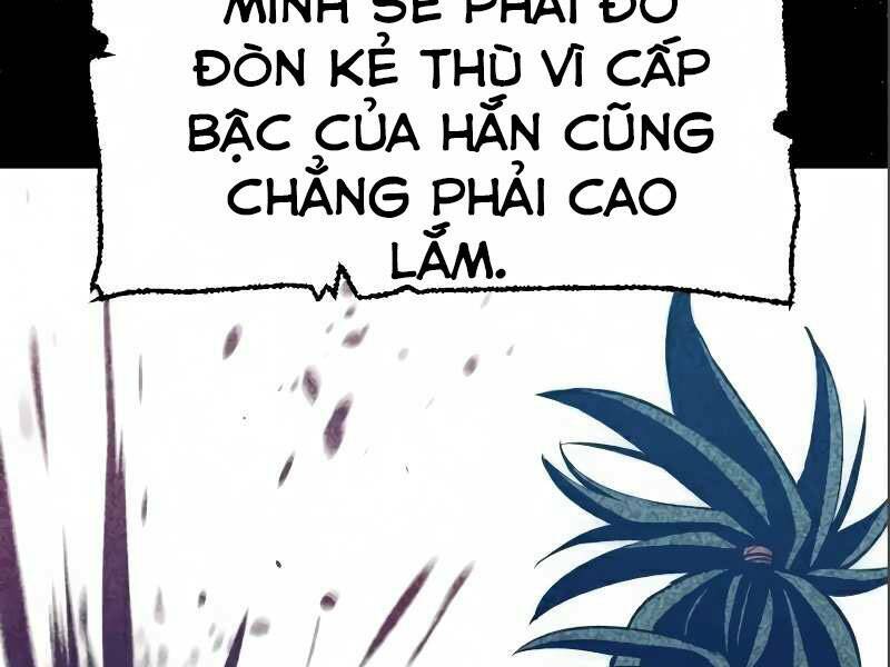 thiên ma phi thăng truyện chapter 17.5 - Next chapter 18