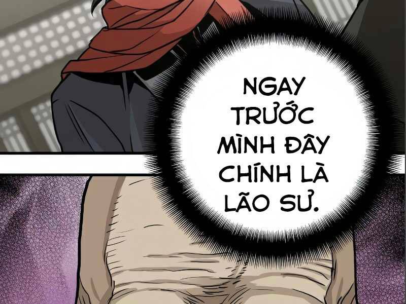 thiên ma phi thăng truyện chapter 17.5 - Next chapter 18