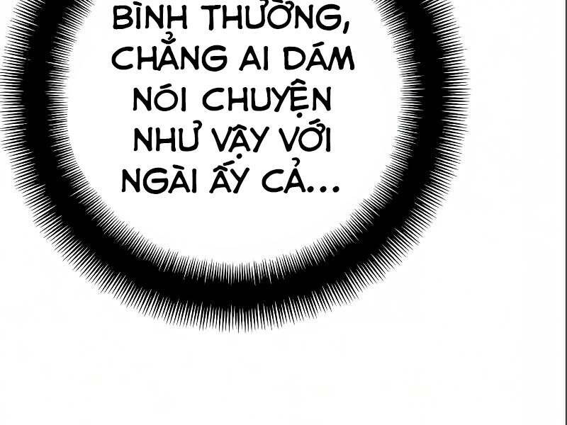 thiên ma phi thăng truyện chapter 17.5 - Next chapter 18