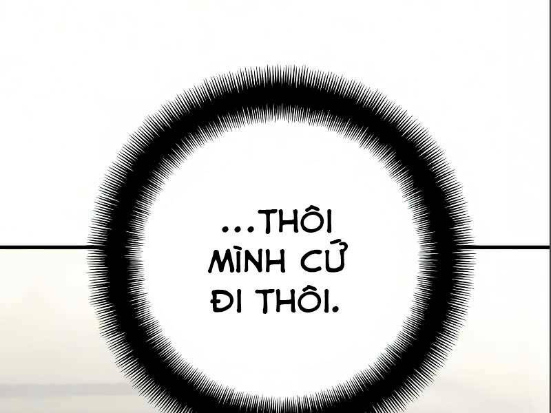 thiên ma phi thăng truyện chapter 17.5 - Next chapter 18