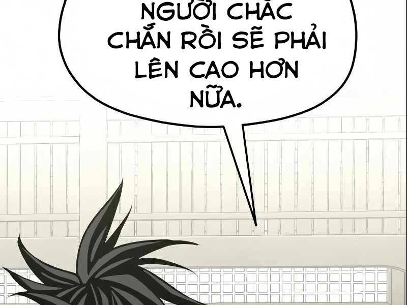 thiên ma phi thăng truyện chapter 17.5 - Next chapter 18