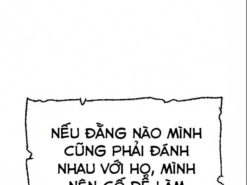 thiên ma phi thăng truyện chapter 17.5 - Next chapter 18