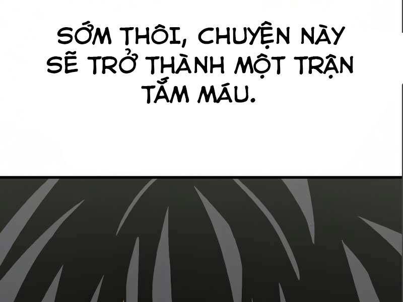 thiên ma phi thăng truyện chapter 17.5 - Next chapter 18