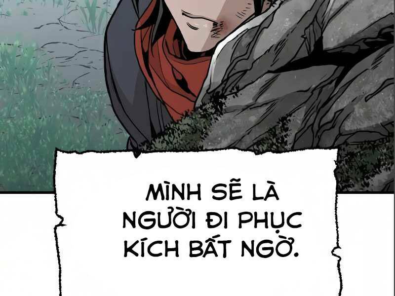 thiên ma phi thăng truyện chapter 17.5 - Next chapter 18