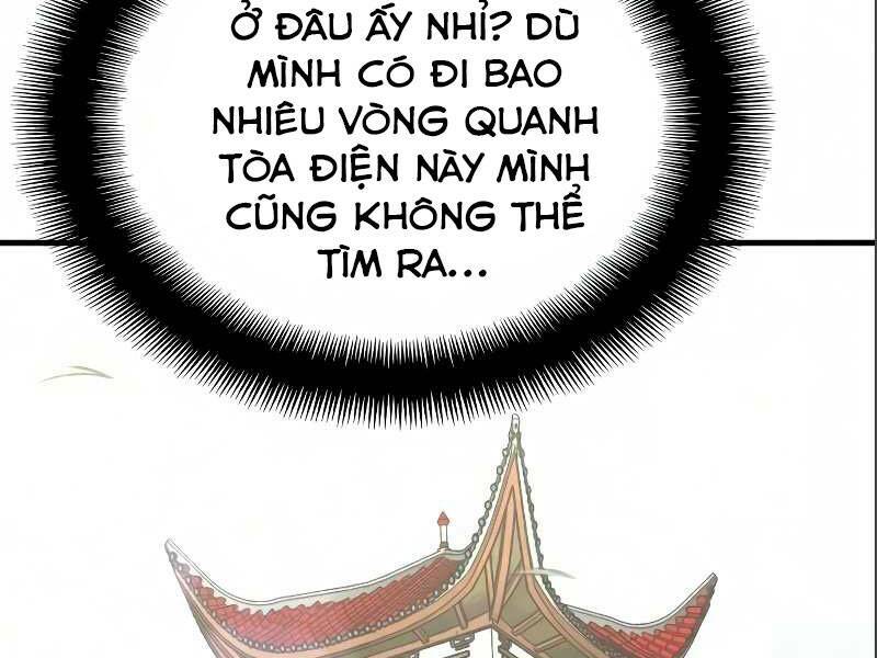 thiên ma phi thăng truyện chapter 17.5 - Next chapter 18