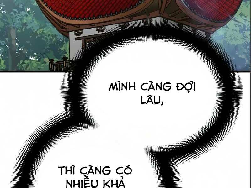 thiên ma phi thăng truyện chapter 17.5 - Next chapter 18