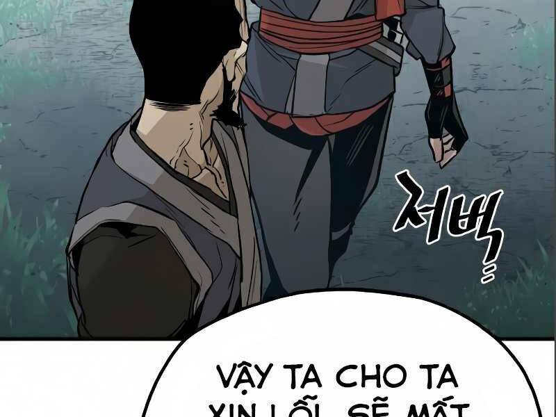 thiên ma phi thăng truyện chapter 17 - Trang 2