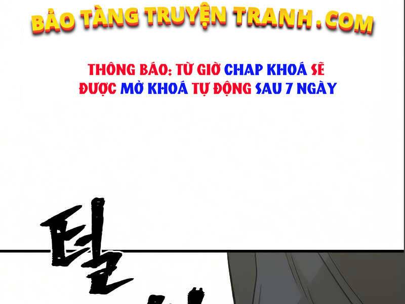 thiên ma phi thăng truyện chapter 17 - Trang 2