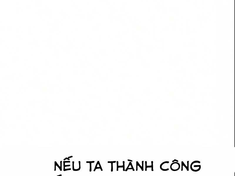 thiên ma phi thăng truyện chapter 17 - Trang 2