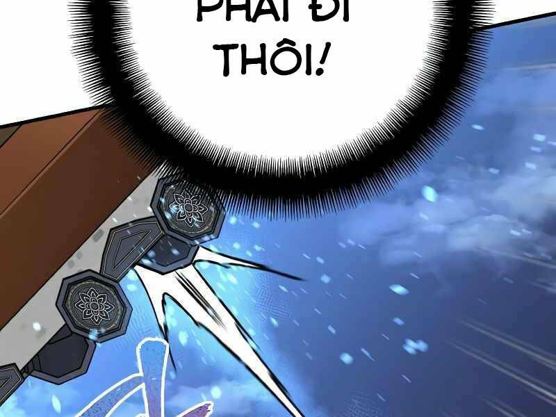 thiên ma phi thăng truyện chapter 21.5 - Next chapter 22