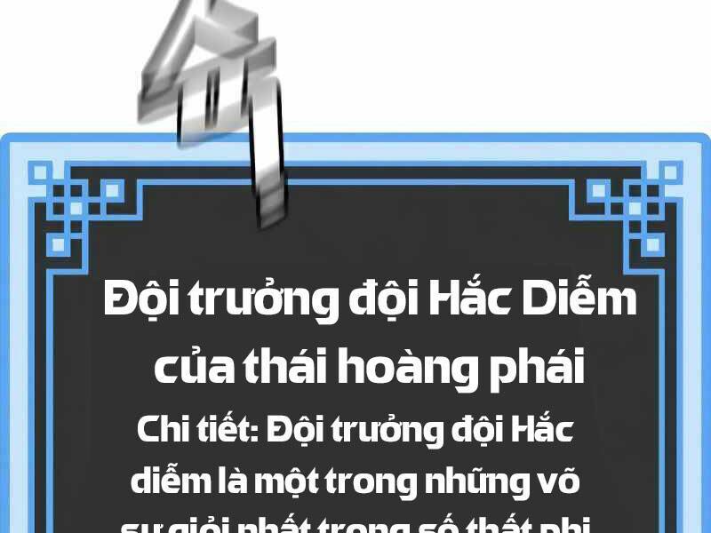 thiên ma phi thăng truyện chapter 21.5 - Next chapter 22