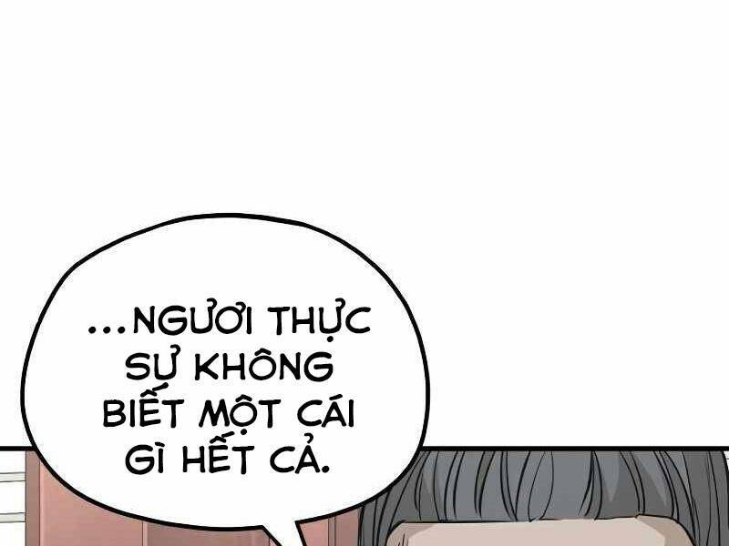 thiên ma phi thăng truyện chapter 21 - Trang 2