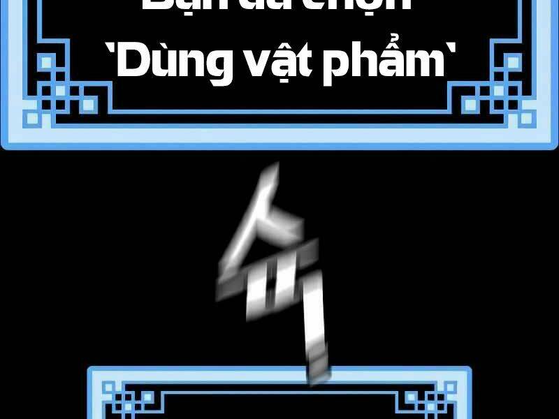 thiên ma phi thăng truyện chapter 23.5 - Next chapter 24