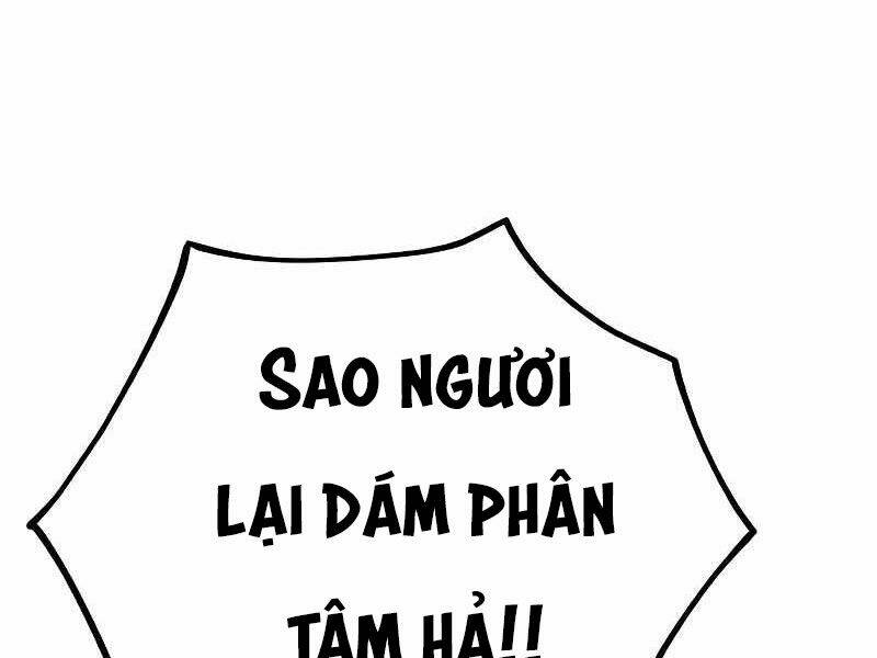 thiên ma phi thăng truyện chapter 23 - Trang 2