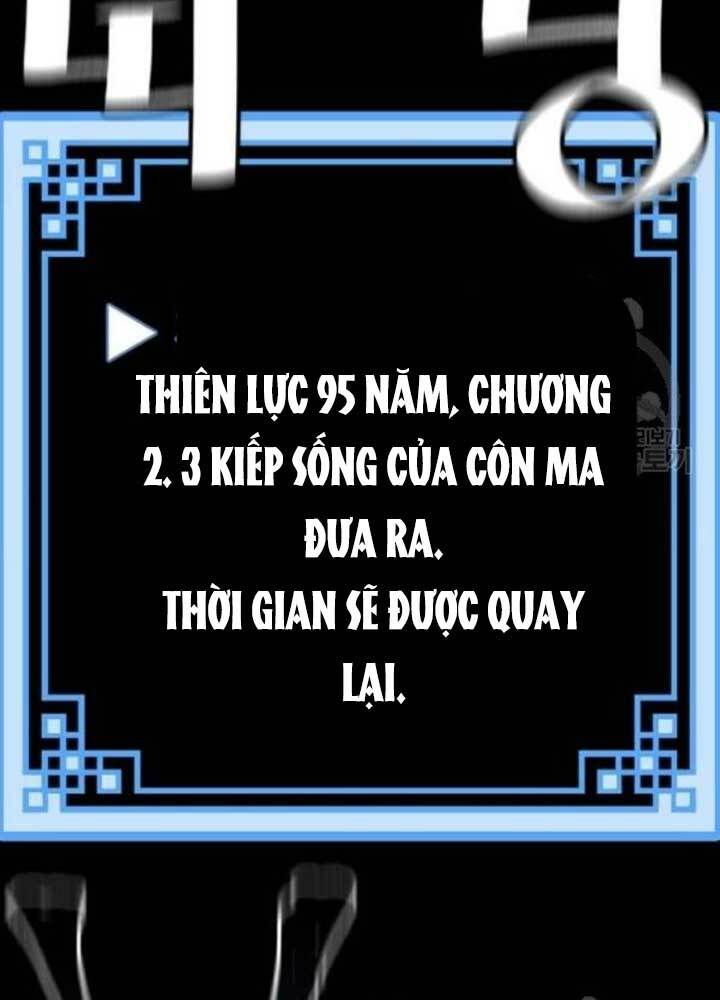 thiên ma phi thăng truyện Chương 25 - Trang 2