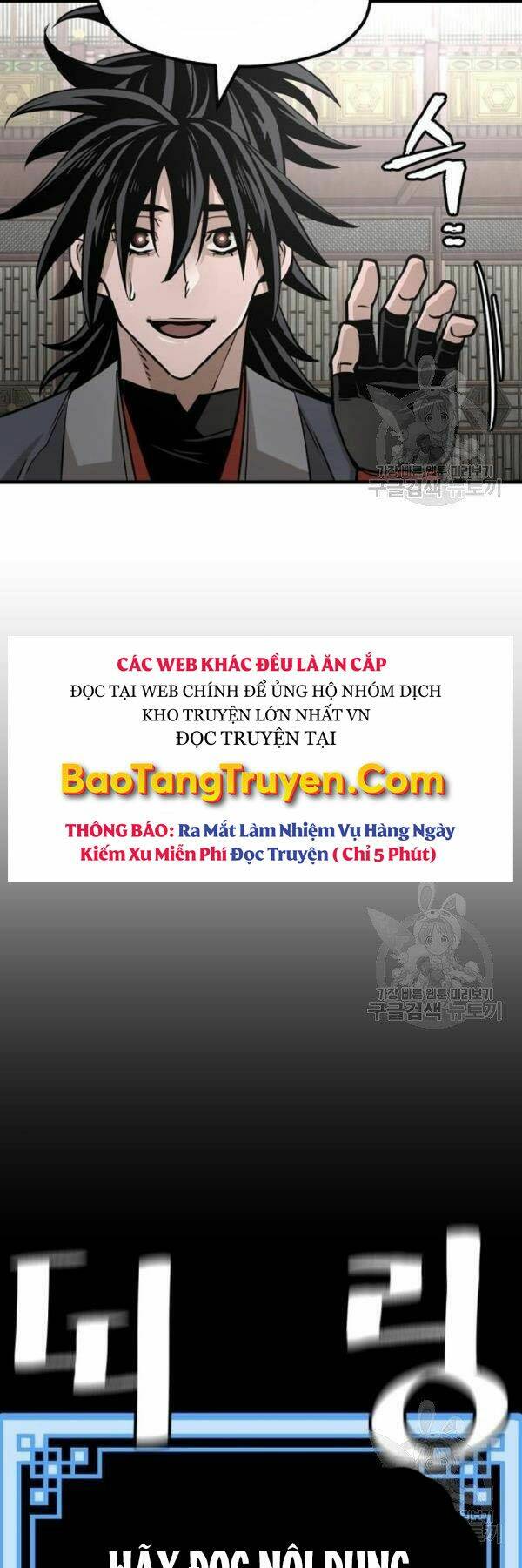 thiên ma phi thăng truyện chapter 27 - Next chapter 28