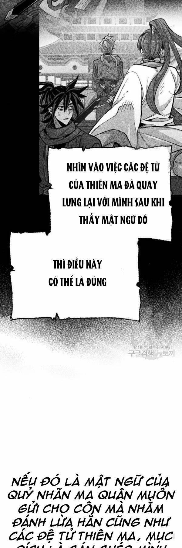 thiên ma phi thăng truyện chapter 34 - Next chapter 34.5